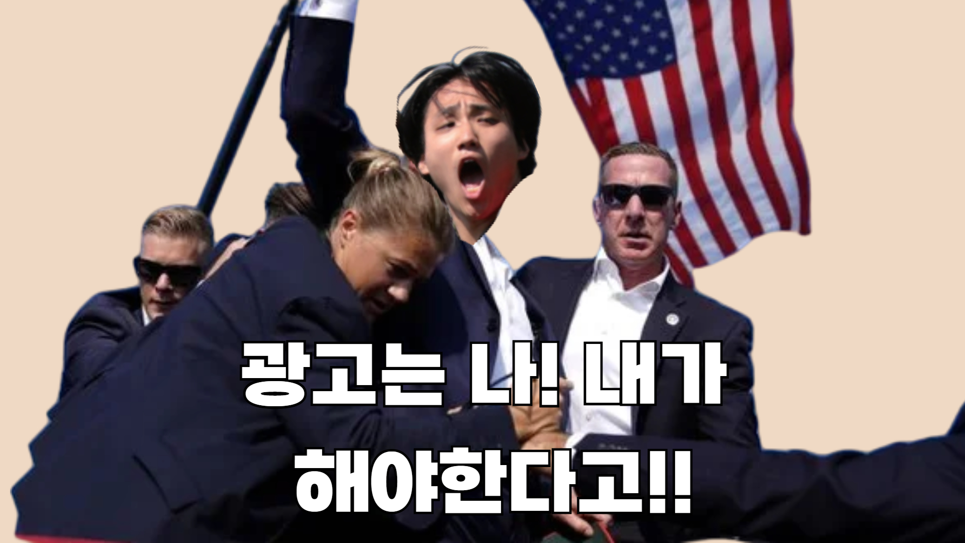10 인사이트 썸네일 양식 (4).jpg
